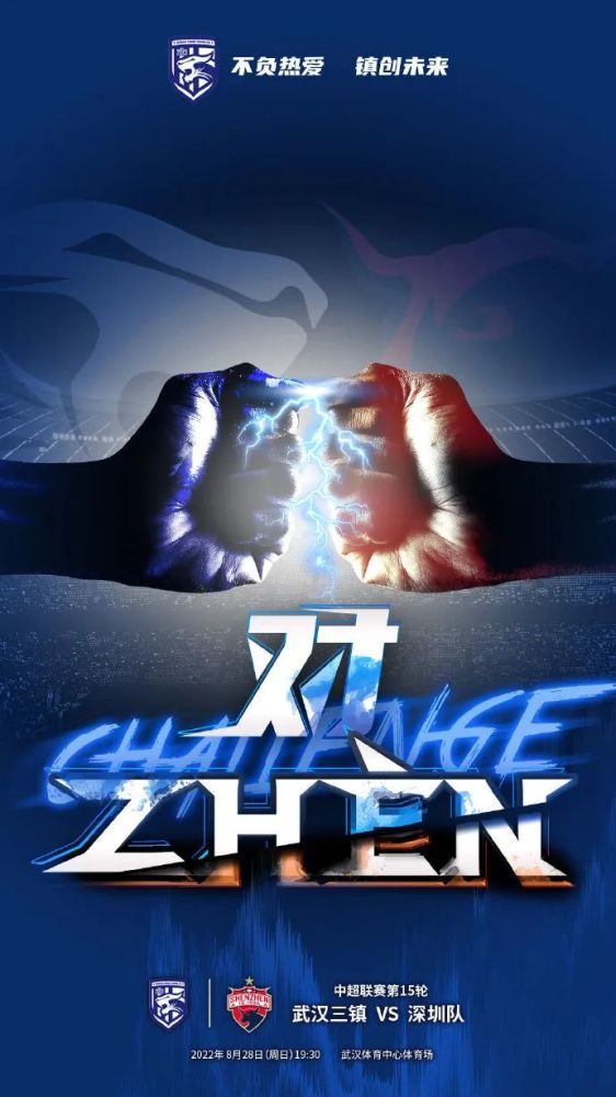 另外，该文件还表示，曼联任何购买、出售或者其他的转会行为都必须先咨询拉特克利夫的团队。